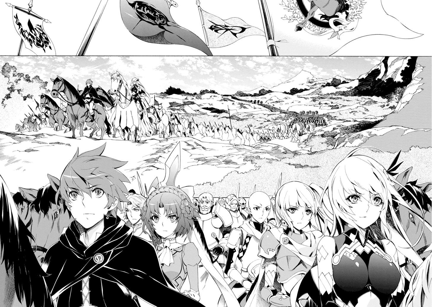 Madan no Ou to Vanadis Chapter 41 page 20 - Chapter 41 : Attack