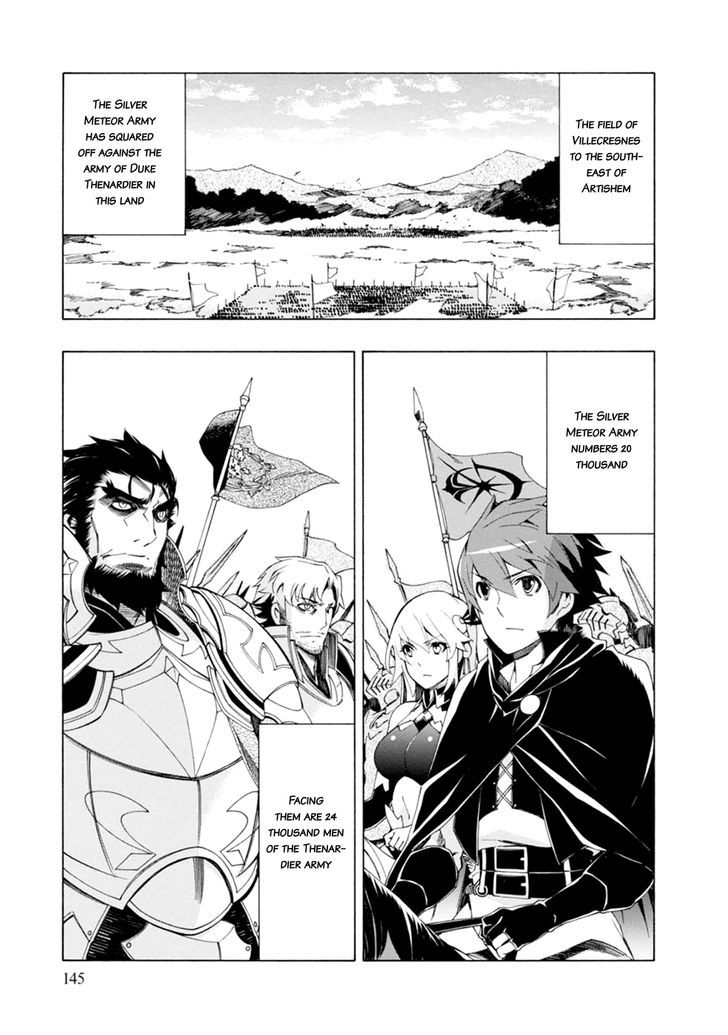 Madan no Ou to Vanadis Chapter 41 page 22 - Chapter 41 : Attack