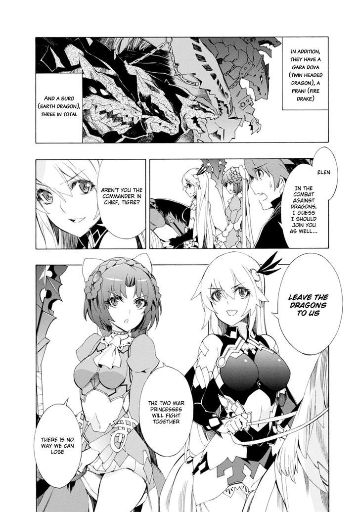 Madan no Ou to Vanadis Chapter 41 page 23 - Chapter 41 : Attack