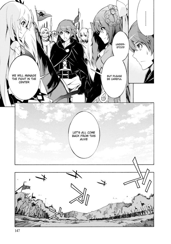 Madan no Ou to Vanadis Chapter 41 page 24 - Chapter 41 : Attack