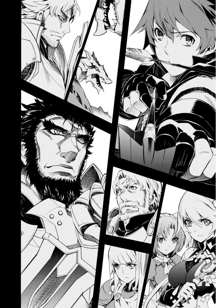 Madan no Ou to Vanadis Chapter 41 page 25 - Chapter 41 : Attack