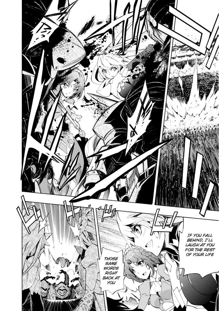 Madan no Ou to Vanadis Chapter 41 page 27 - Chapter 41 : Attack