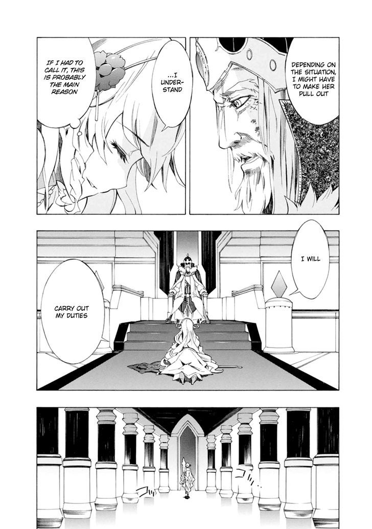 Madan no Ou to Vanadis Chapter 41 page 4 - Chapter 41 : Attack