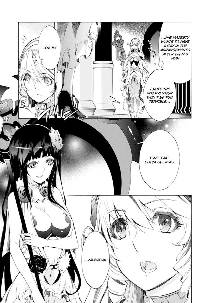 Madan no Ou to Vanadis Chapter 41 page 5 - Chapter 41 : Attack
