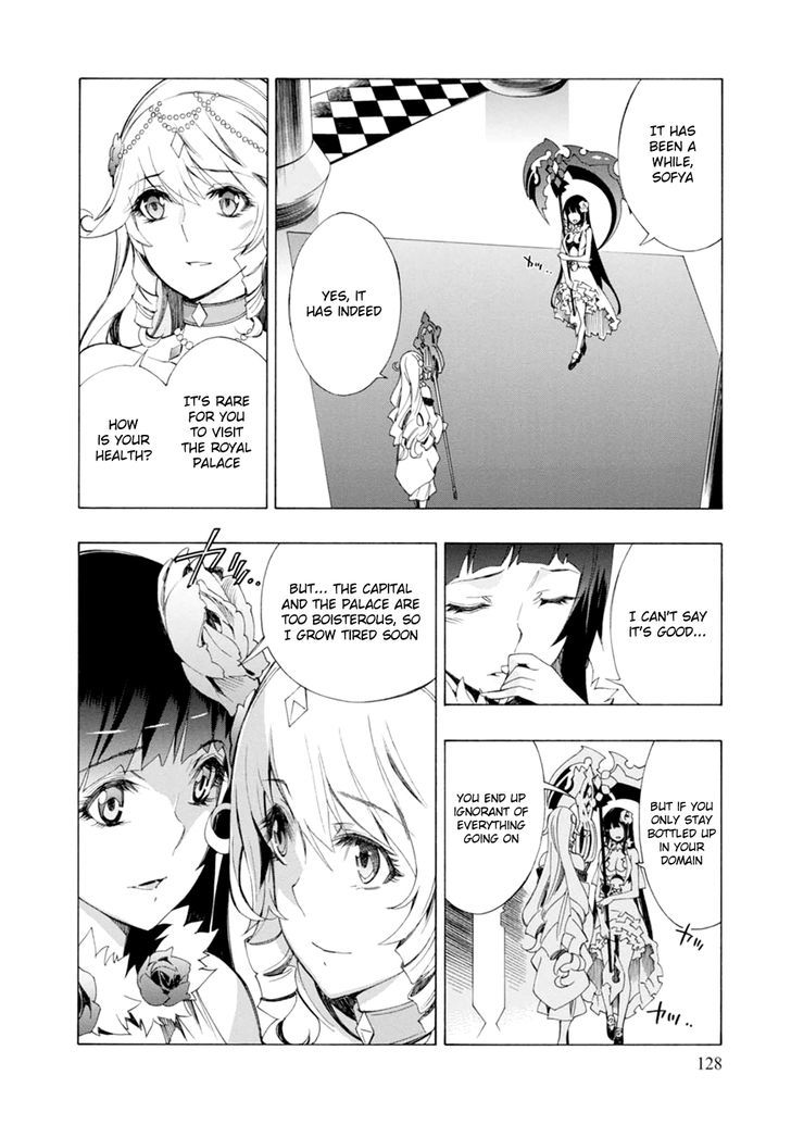 Madan no Ou to Vanadis Chapter 41 page 6 - Chapter 41 : Attack