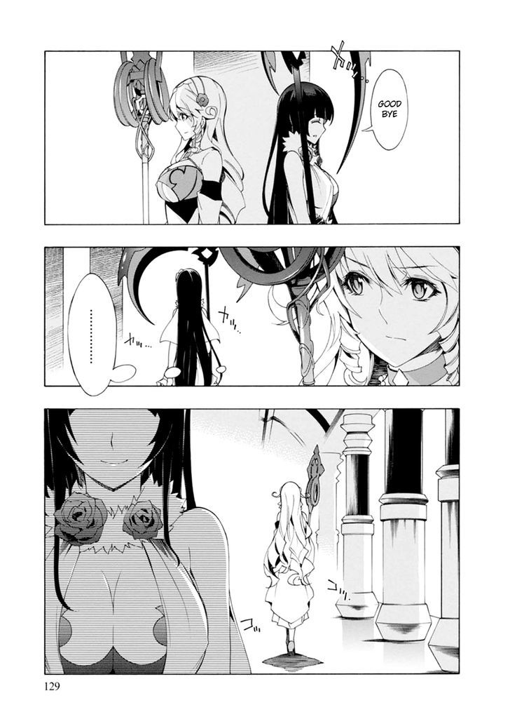 Madan no Ou to Vanadis Chapter 41 page 7 - Chapter 41 : Attack