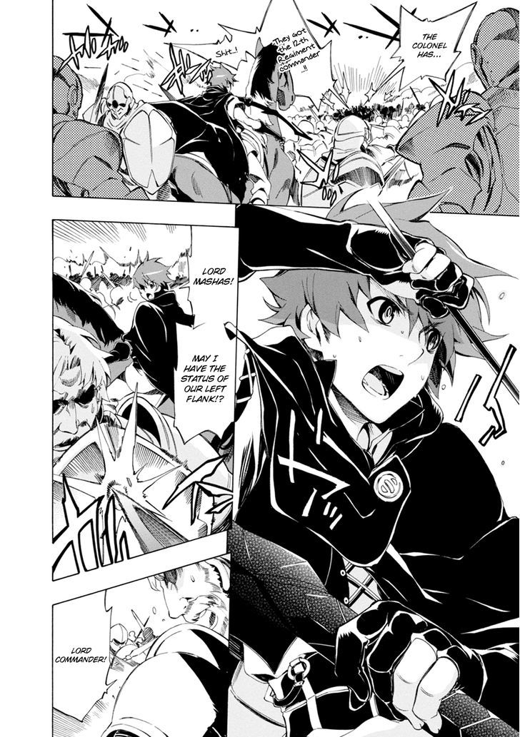 Madan no Ou to Vanadis Chapter 42 page 11 - Chapter 42 : Clash