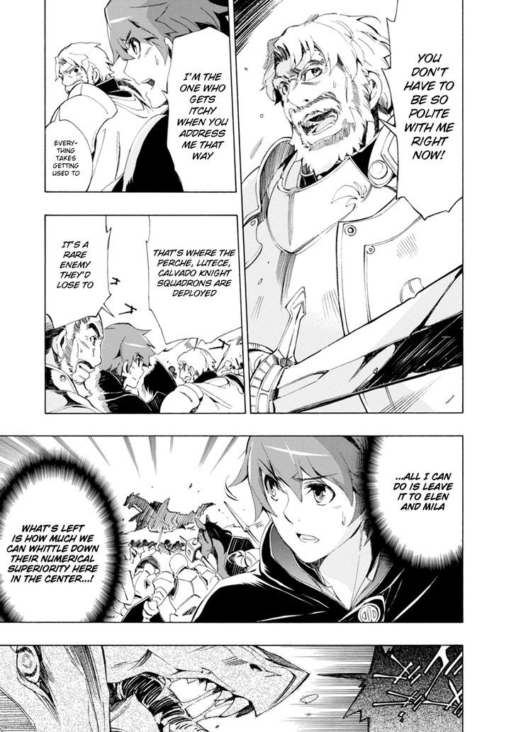Madan no Ou to Vanadis Chapter 42 page 12 - Chapter 42 : Clash