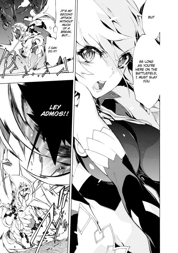 Madan no Ou to Vanadis Chapter 42 page 14 - Chapter 42 : Clash