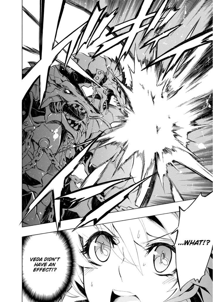 Madan no Ou to Vanadis Chapter 42 page 15 - Chapter 42 : Clash