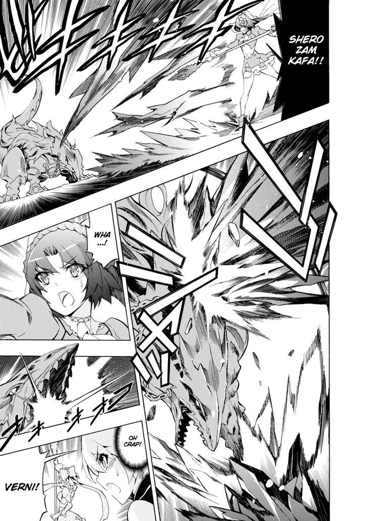 Madan no Ou to Vanadis Chapter 42 page 18 - Chapter 42 : Clash