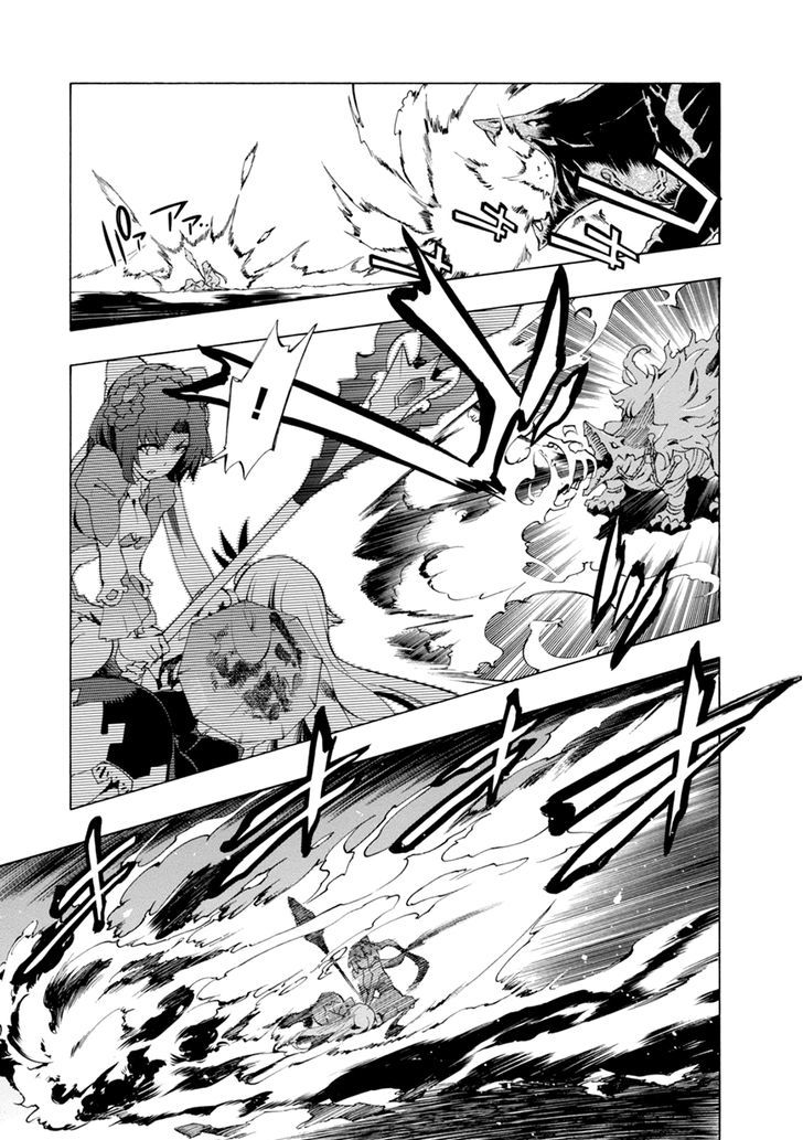 Madan no Ou to Vanadis Chapter 42 page 21 - Chapter 42 : Clash