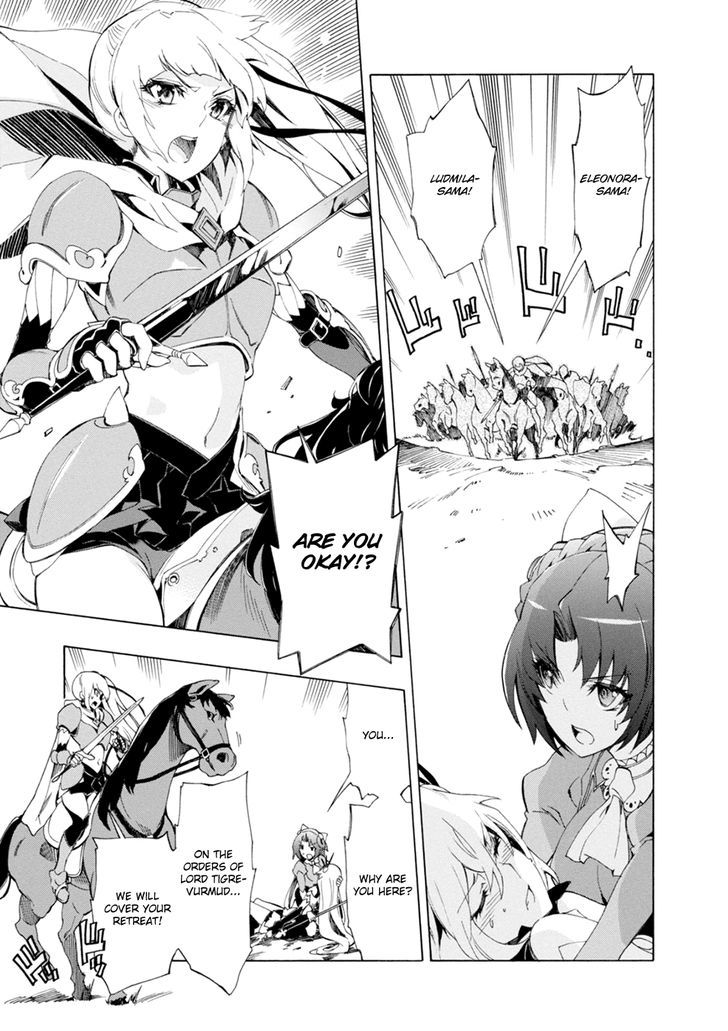 Madan no Ou to Vanadis Chapter 42 page 23 - Chapter 42 : Clash
