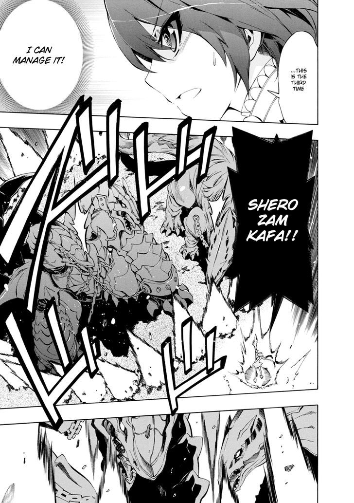 Madan no Ou to Vanadis Chapter 42 page 25 - Chapter 42 : Clash