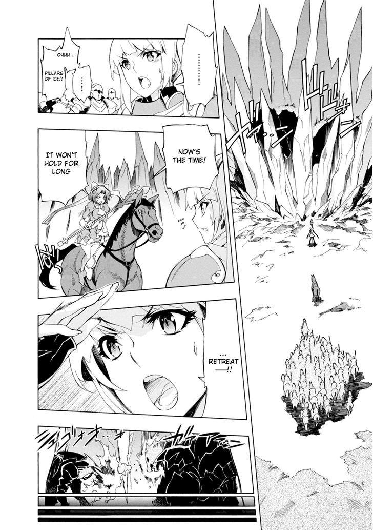 Madan no Ou to Vanadis Chapter 42 page 26 - Chapter 42 : Clash