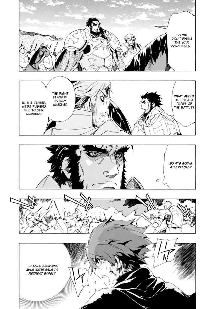 Madan no Ou to Vanadis Chapter 42 page 27 - Chapter 42 : Clash