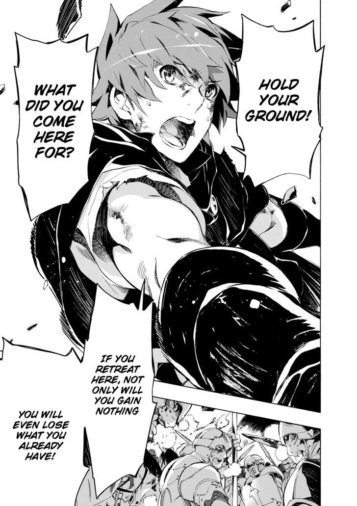 Madan no Ou to Vanadis Chapter 42 page 29 - Chapter 42 : Clash