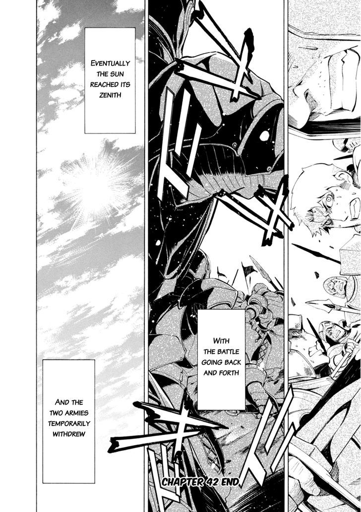Madan no Ou to Vanadis Chapter 42 page 30 - Chapter 42 : Clash