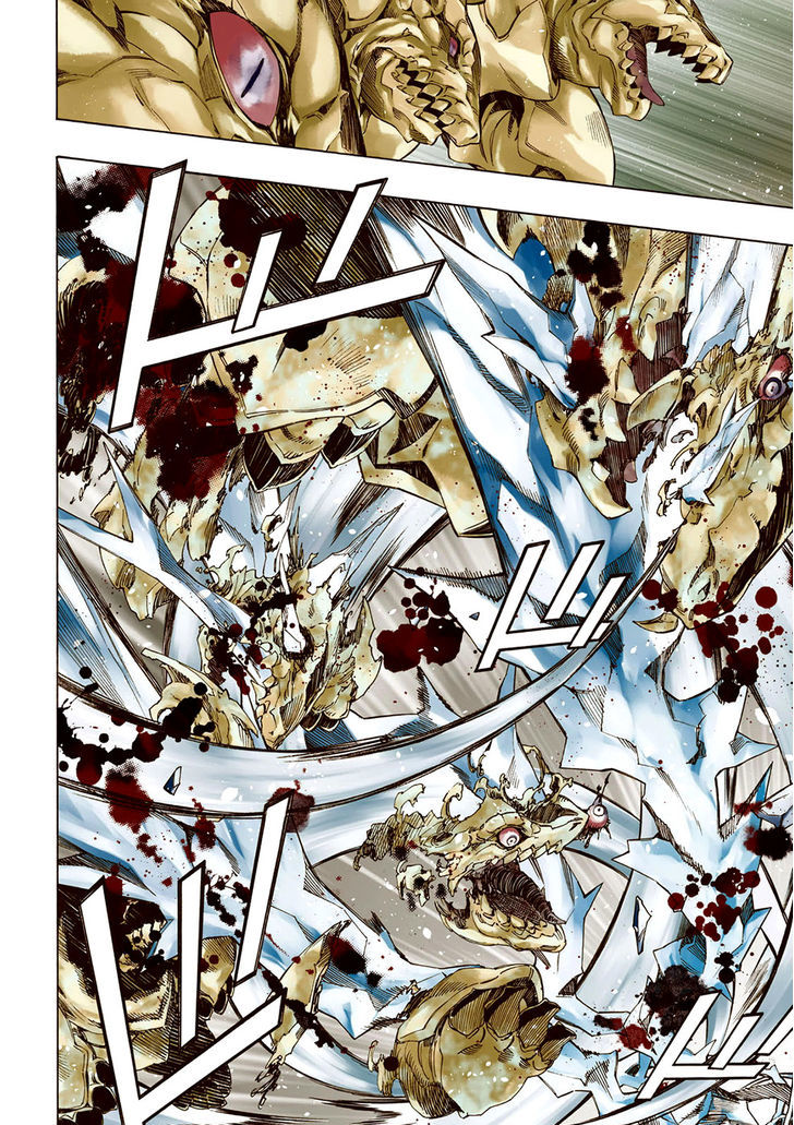 Madan no Ou to Vanadis Chapter 42 page 5 - Chapter 42 : Clash