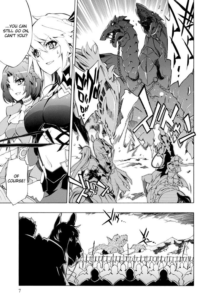 Madan no Ou to Vanadis Chapter 42 page 8 - Chapter 42 : Clash