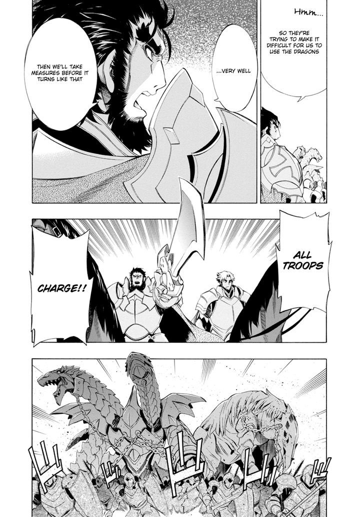 Madan no Ou to Vanadis Chapter 43 page 10 - Chapter 43 : Gara Dova