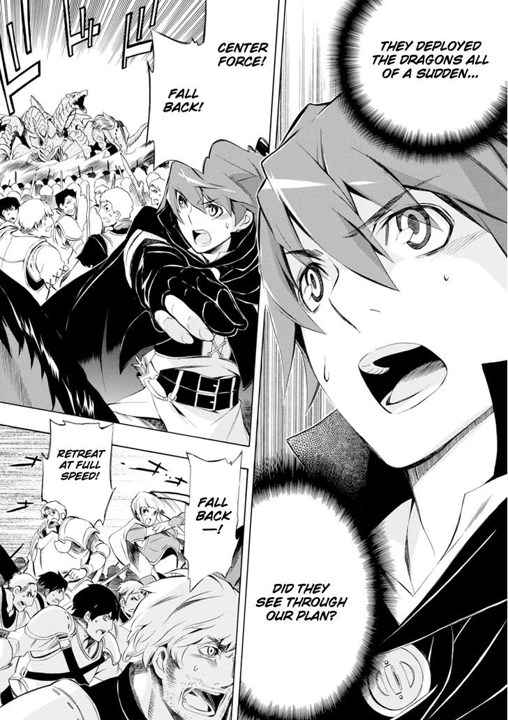 Madan no Ou to Vanadis Chapter 43 page 12 - Chapter 43 : Gara Dova