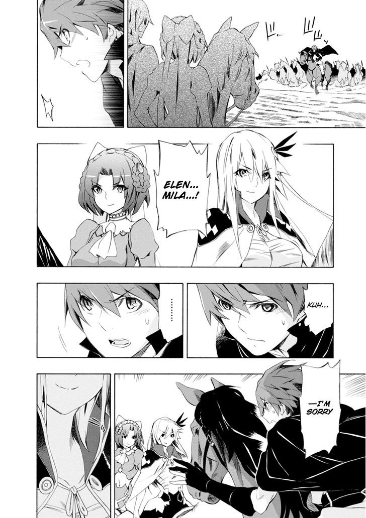 Madan no Ou to Vanadis Chapter 43 page 13 - Chapter 43 : Gara Dova