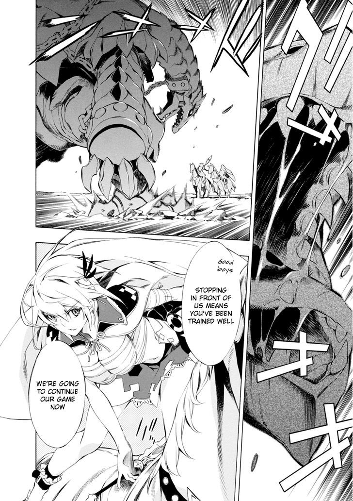 Madan no Ou to Vanadis Chapter 43 page 15 - Chapter 43 : Gara Dova
