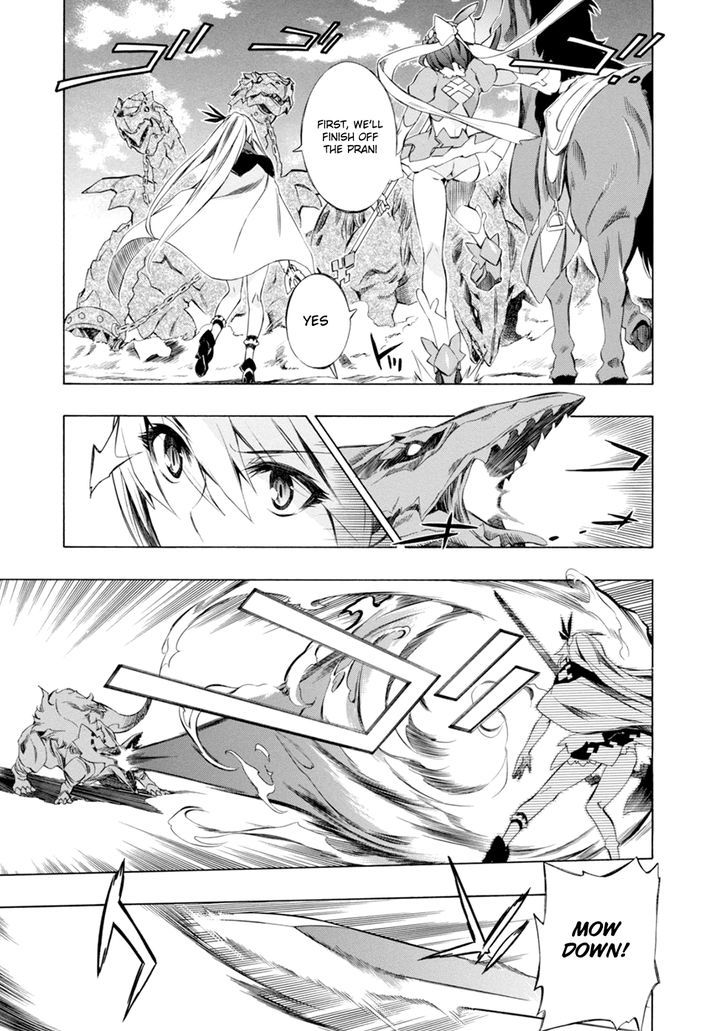 Madan no Ou to Vanadis Chapter 43 page 16 - Chapter 43 : Gara Dova