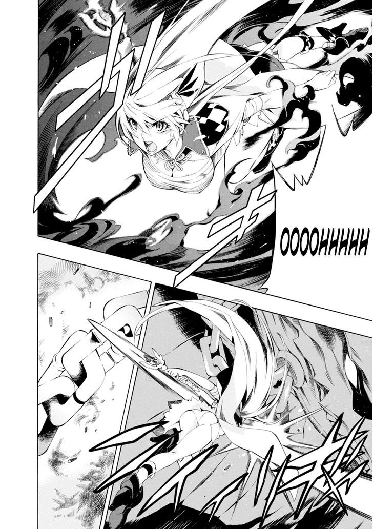 Madan no Ou to Vanadis Chapter 43 page 17 - Chapter 43 : Gara Dova