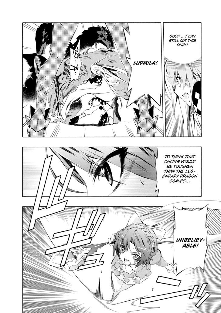 Madan no Ou to Vanadis Chapter 43 page 19 - Chapter 43 : Gara Dova