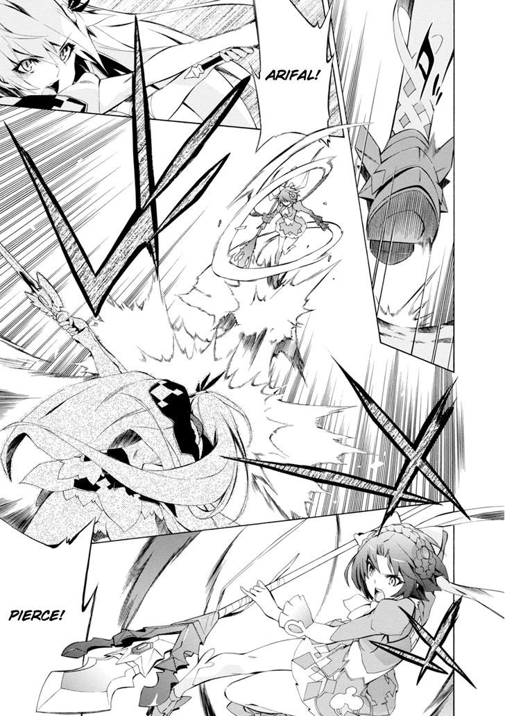 Madan no Ou to Vanadis Chapter 43 page 20 - Chapter 43 : Gara Dova