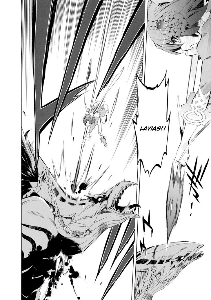Madan no Ou to Vanadis Chapter 43 page 21 - Chapter 43 : Gara Dova