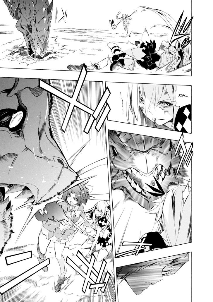 Madan no Ou to Vanadis Chapter 43 page 24 - Chapter 43 : Gara Dova