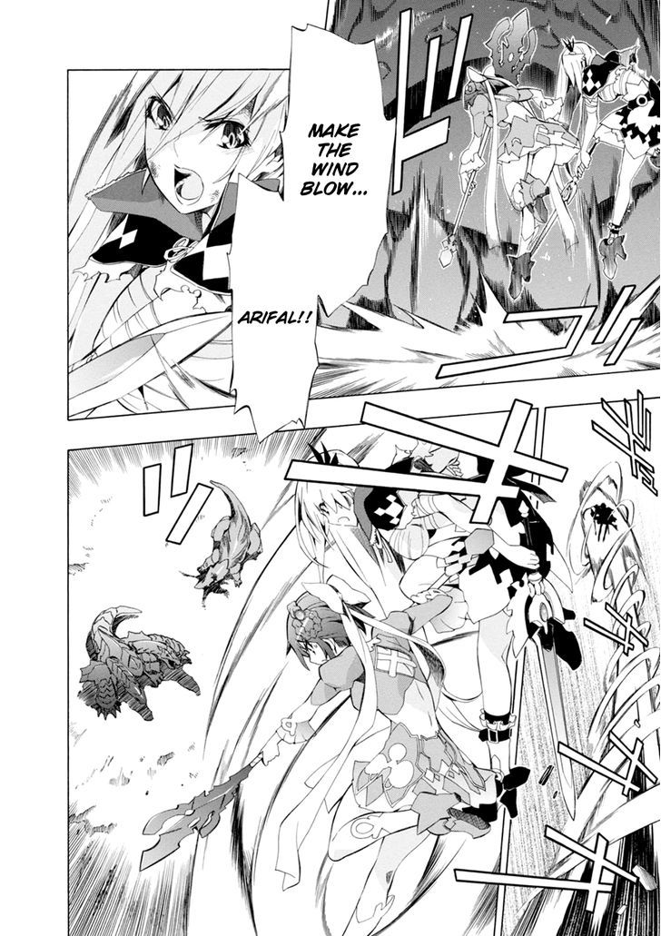Madan no Ou to Vanadis Chapter 43 page 27 - Chapter 43 : Gara Dova