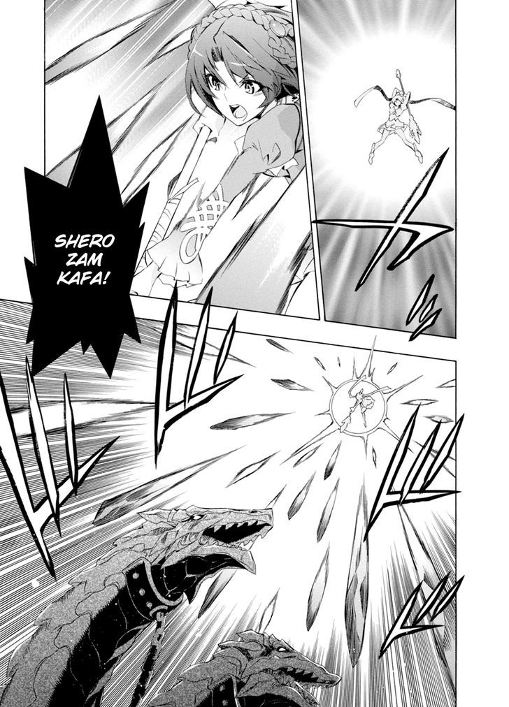 Madan no Ou to Vanadis Chapter 43 page 28 - Chapter 43 : Gara Dova