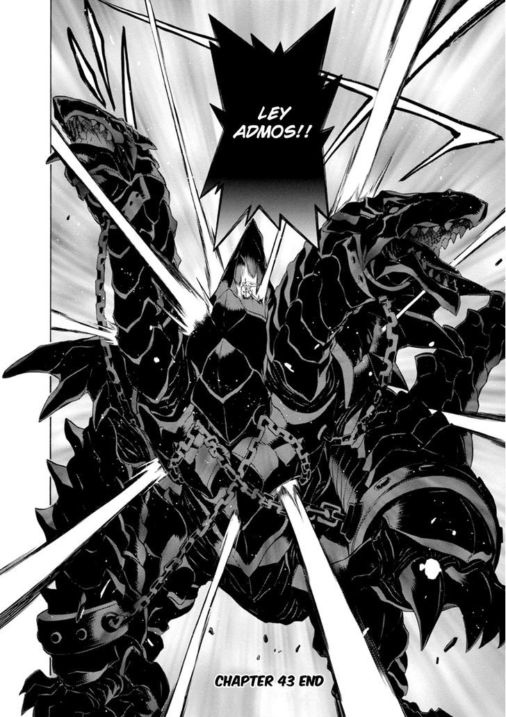 Madan no Ou to Vanadis Chapter 43 page 31 - Chapter 43 : Gara Dova