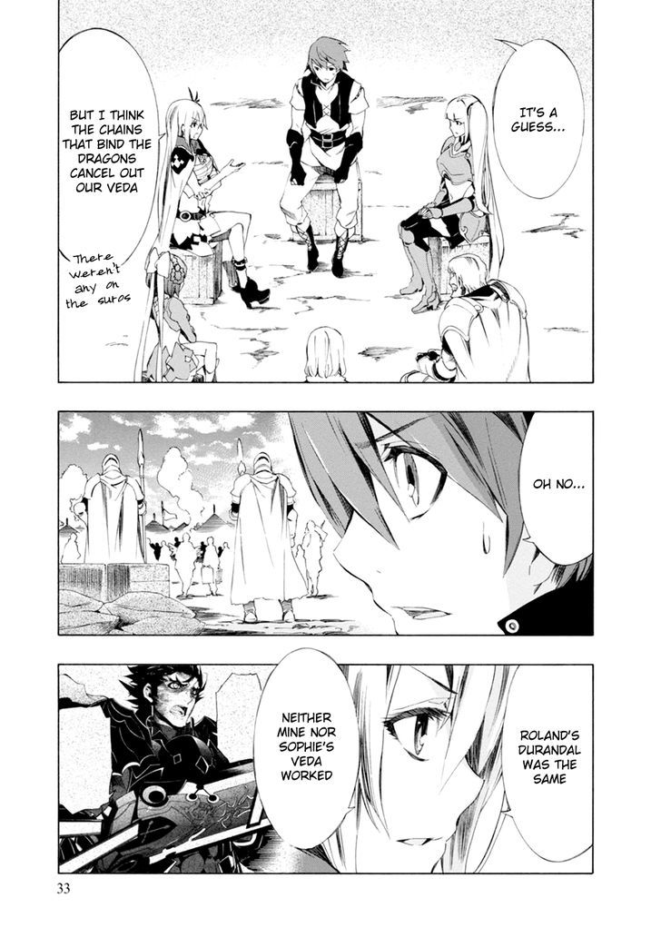Madan no Ou to Vanadis Chapter 43 page 4 - Chapter 43 : Gara Dova
