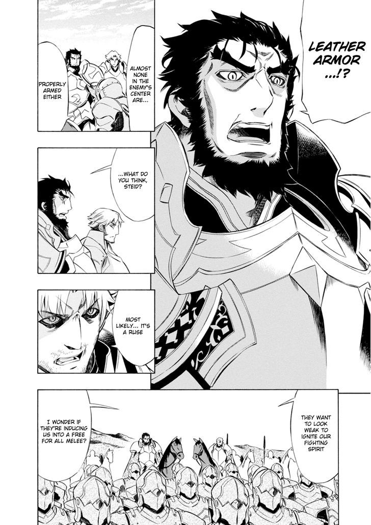 Madan no Ou to Vanadis Chapter 43 page 9 - Chapter 43 : Gara Dova