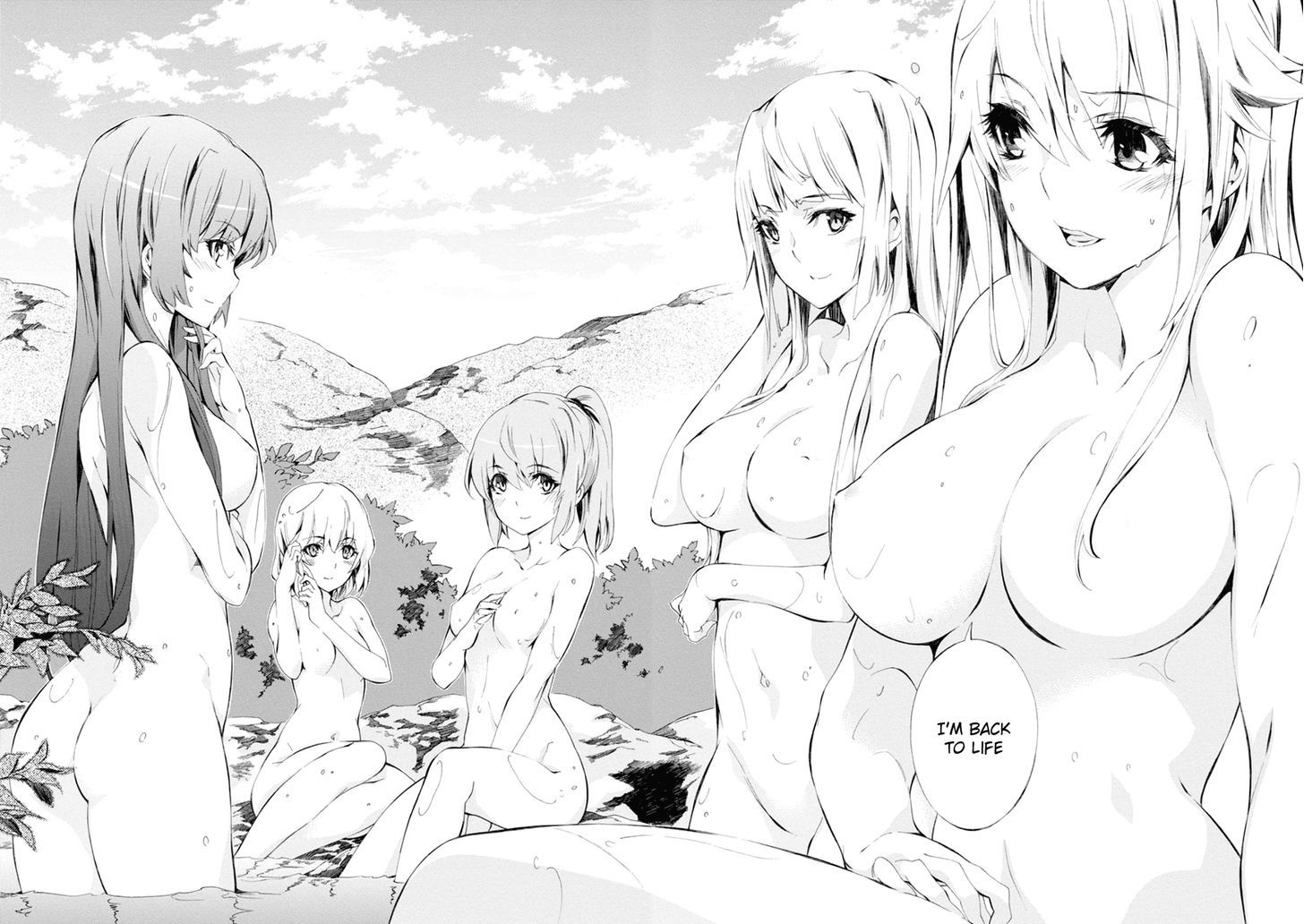 Madan no Ou to Vanadis Chapter 44 page 11 - Chapter 44 : Saint-Groel