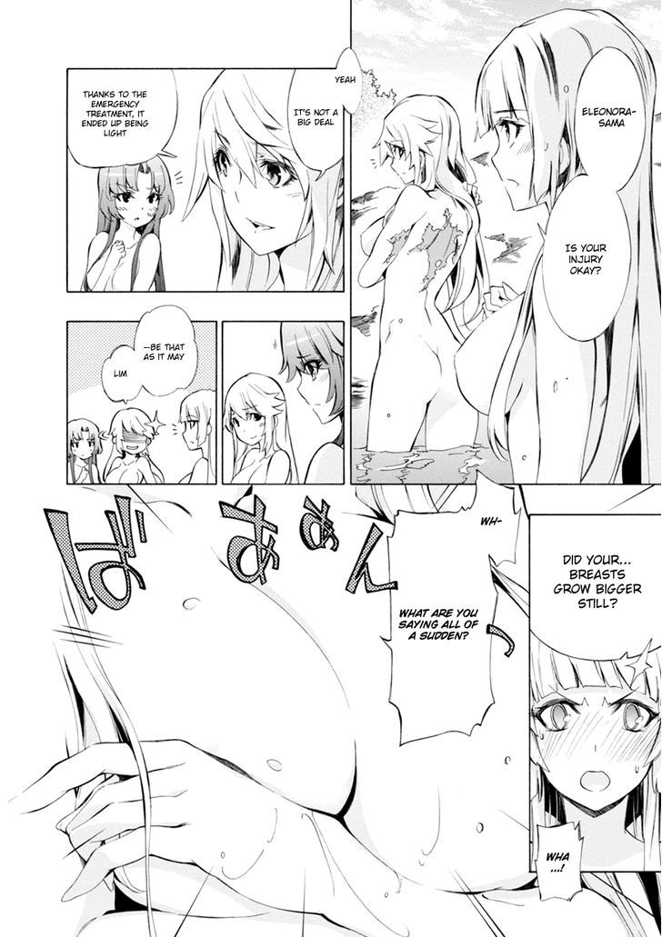 Madan no Ou to Vanadis Chapter 44 page 12 - Chapter 44 : Saint-Groel