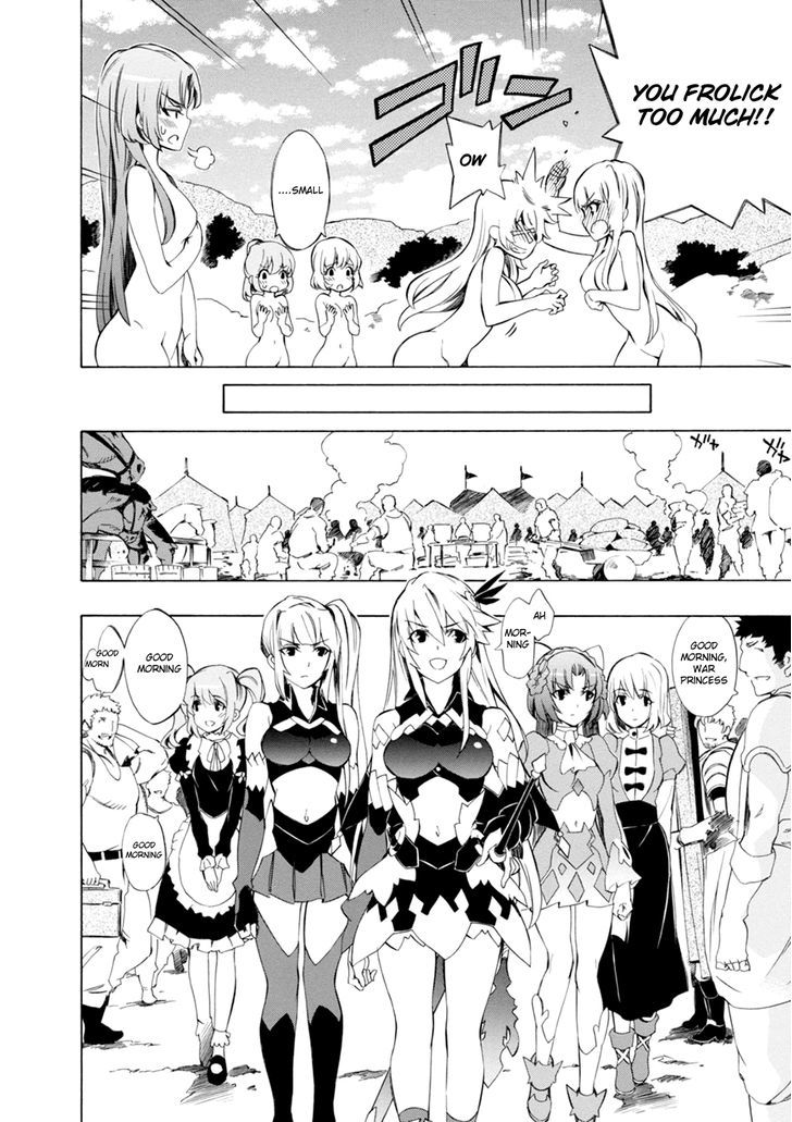 Madan no Ou to Vanadis Chapter 44 page 14 - Chapter 44 : Saint-Groel