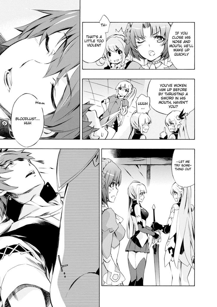 Madan no Ou to Vanadis Chapter 44 page 17 - Chapter 44 : Saint-Groel