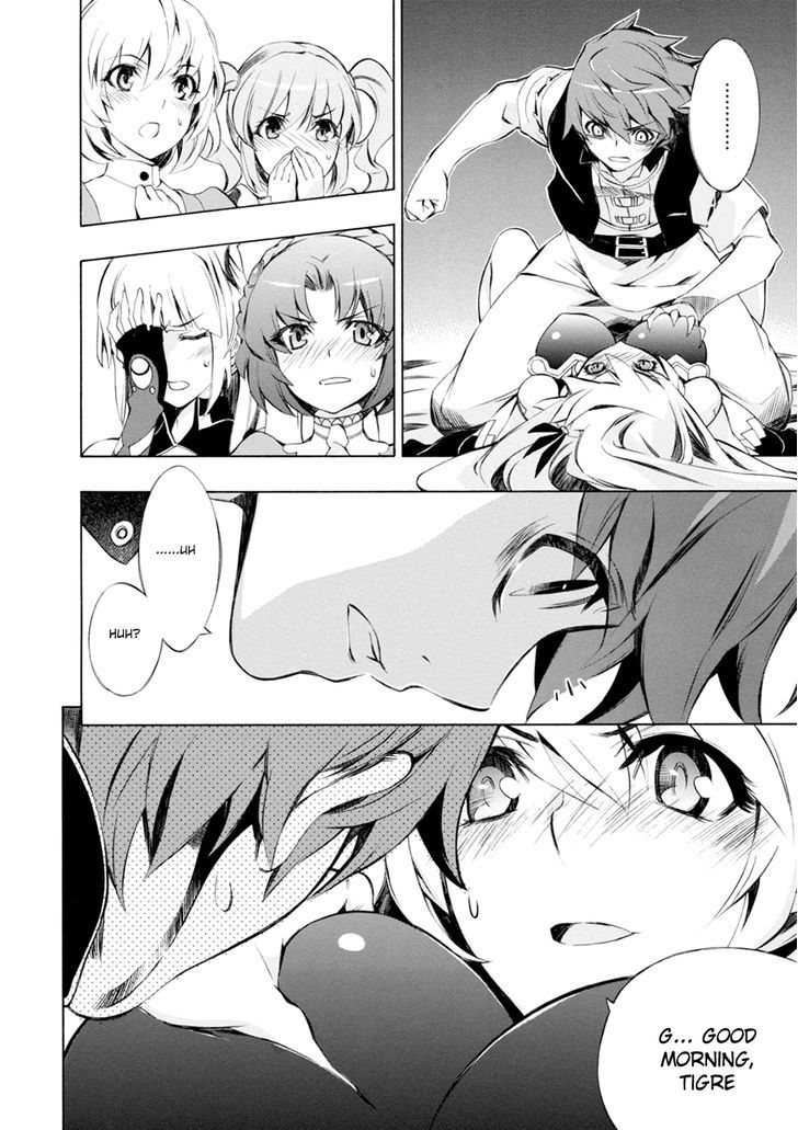 Madan no Ou to Vanadis Chapter 44 page 20 - Chapter 44 : Saint-Groel
