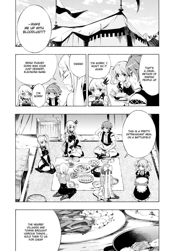 Madan no Ou to Vanadis Chapter 44 page 21 - Chapter 44 : Saint-Groel