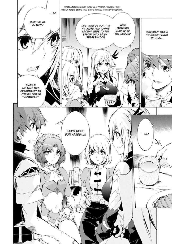 Madan no Ou to Vanadis Chapter 44 page 22 - Chapter 44 : Saint-Groel