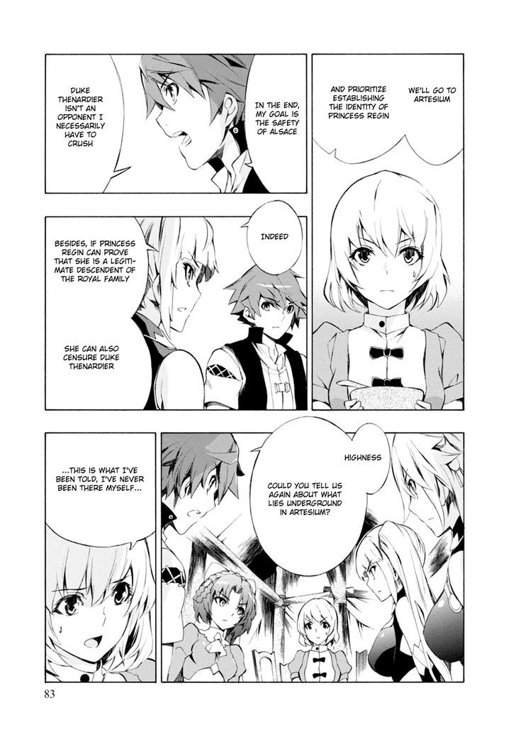 Madan no Ou to Vanadis Chapter 44 page 23 - Chapter 44 : Saint-Groel