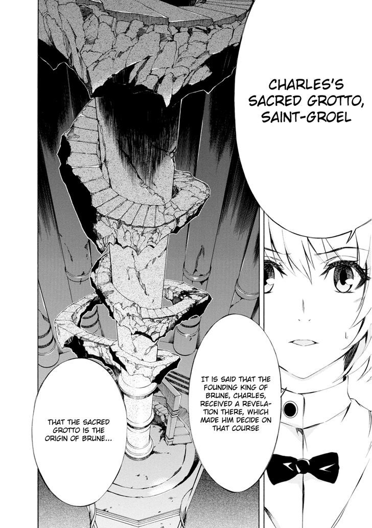 Madan no Ou to Vanadis Chapter 44 page 24 - Chapter 44 : Saint-Groel