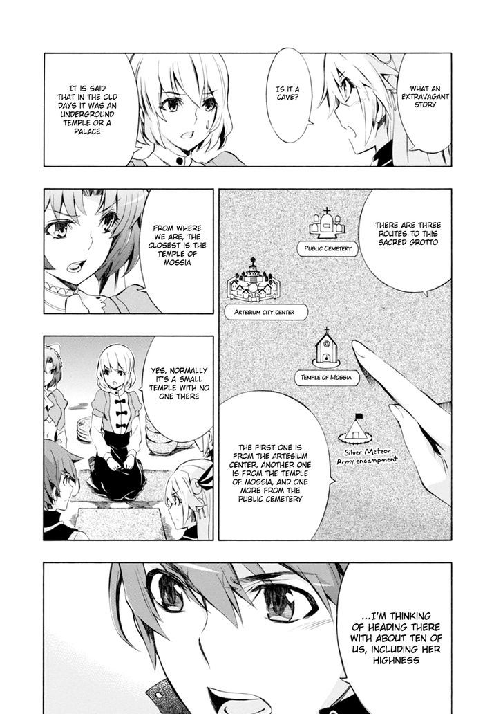 Madan no Ou to Vanadis Chapter 44 page 25 - Chapter 44 : Saint-Groel