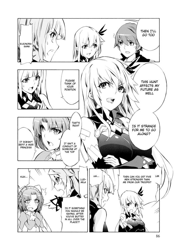 Madan no Ou to Vanadis Chapter 44 page 26 - Chapter 44 : Saint-Groel